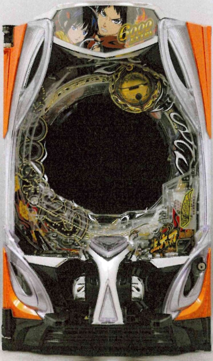 eフィーバーもののがたりF