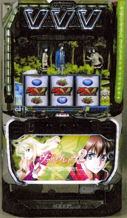 L革命機ヴァルヴレイヴ2jF